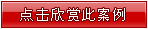 an-360.jpg